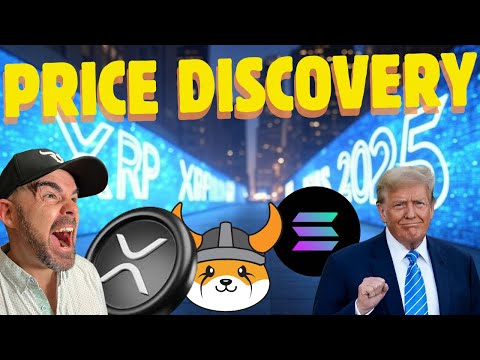 RIPPLE XRP GET READY FOR PRICE DISCOVERY!!! ITS GOING DOWN IN THE USA! PREPARE NOW