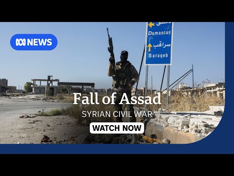 IN FULL: Syrian rebels reportedly capture Damascus as Assad regime collapses | ABC News